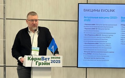 Эксперт рассказал о причинах снижения эффективности вакцинации животных