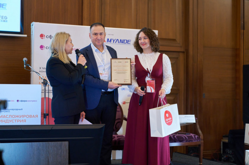 photo_2025-10-31_16-12-01