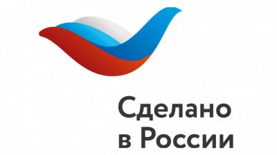 ООО «РАМЕНСКИЙ КОНДИТЕРСКИЙ КОМБИНАТ» получил сертификат соответствия по направлению «Надёжность» в программе «Сделано в России» и открывает новые горизонты