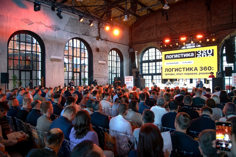 Фото для анонса