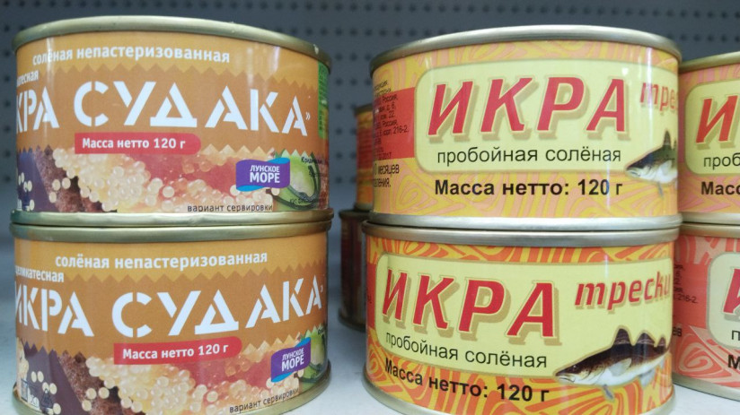 икра белая