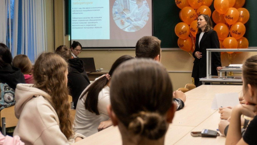 Аби и ВЭТК дали старт второй волне дуальной образовательной программы