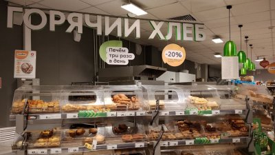 Булат Кутдусов, гендиректор «Удмуртской хлебной компании», прогнозирует дальнейшее расширение рынка замороженной выпечки