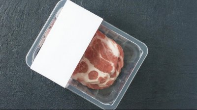 АГРОЭКО наращивает выпуск упакованной свинины