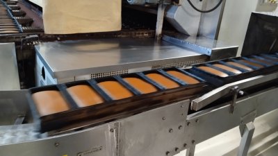 Комплекс хлебозавода в Новокуйбышевске снова выставили на торги