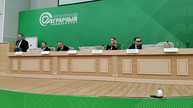 Симпозиум пленарное169