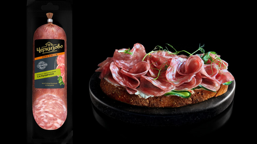 Сальчичон_3