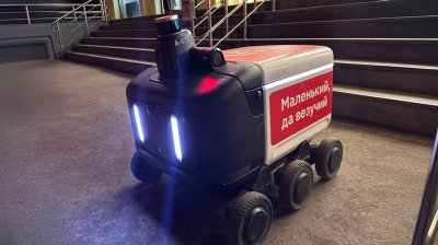 «Магнит» запускает пилотный проект доставки онлайн-заказов роботами в Москве