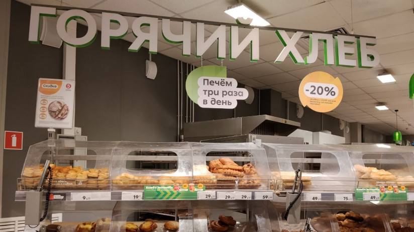 хлеб в ретейле Фото Полина Асланова