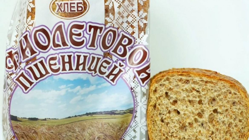 Хлеб с фиолетовой пшеницей