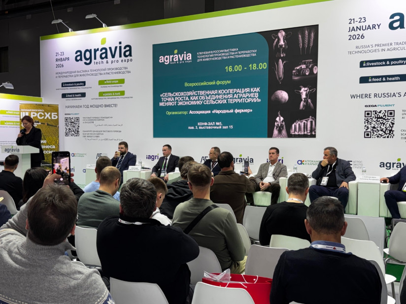 Рената Бибарсова