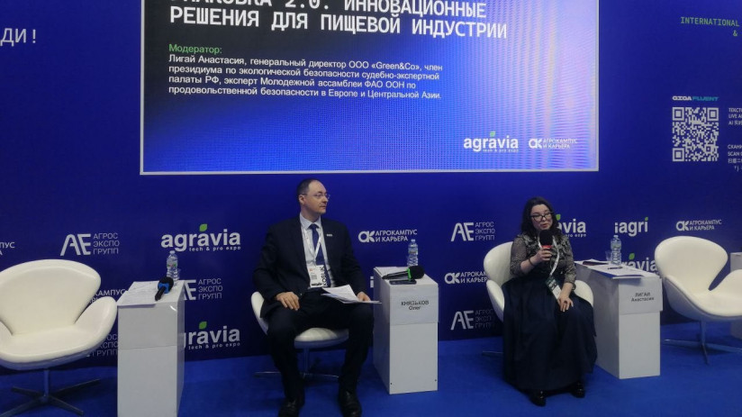 photo_2026-01-23_11-16-49