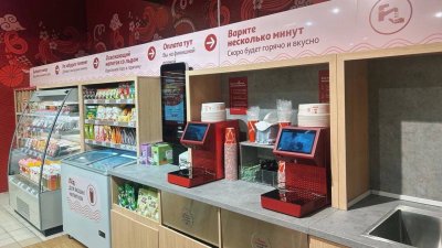 Ритейлеры продолжают развивать формат раменных: «Ашан» запустил пилотный проект