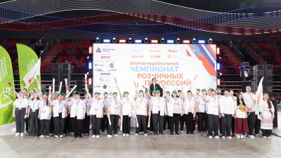 2 миллиона рублей за мастерство: в Москве названы сильнейшие в рознице