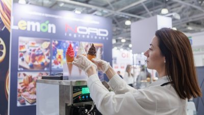 Global Ingredients Show – 2026: ингредиенты и добавки для продуктов питания, косметики и БАД