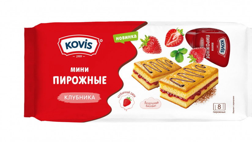 Kovis___2_