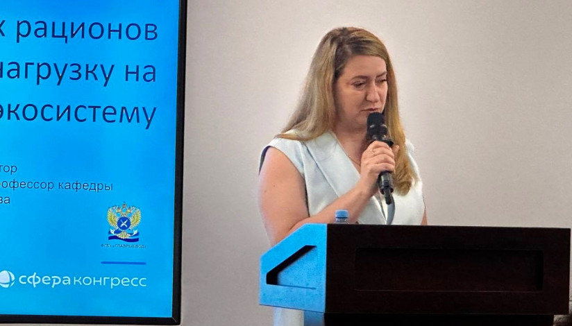 Гусева на Главрыбе