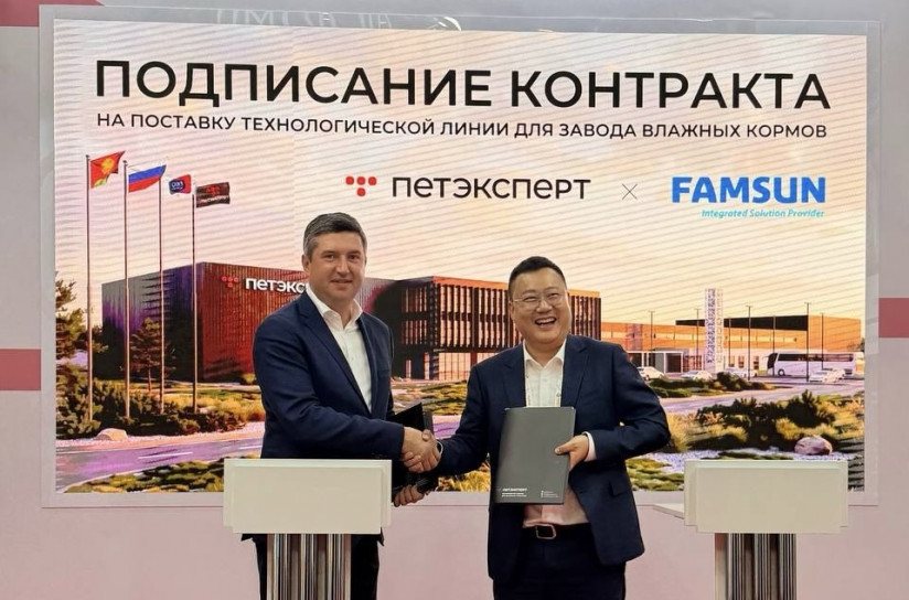photo_2026-09-28_16-05-27