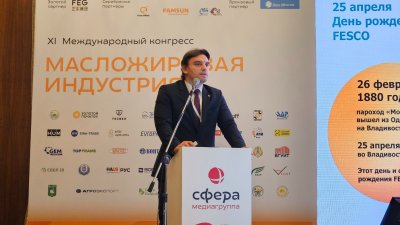 FESCO представила альтернативные маршруты экспорта растительных масел
