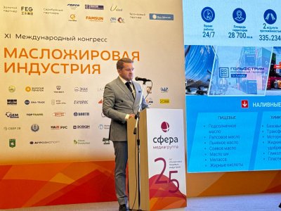 «Европак» планирует экспортировать 40 тыс. тонн растительных масел через Петербург в октябре