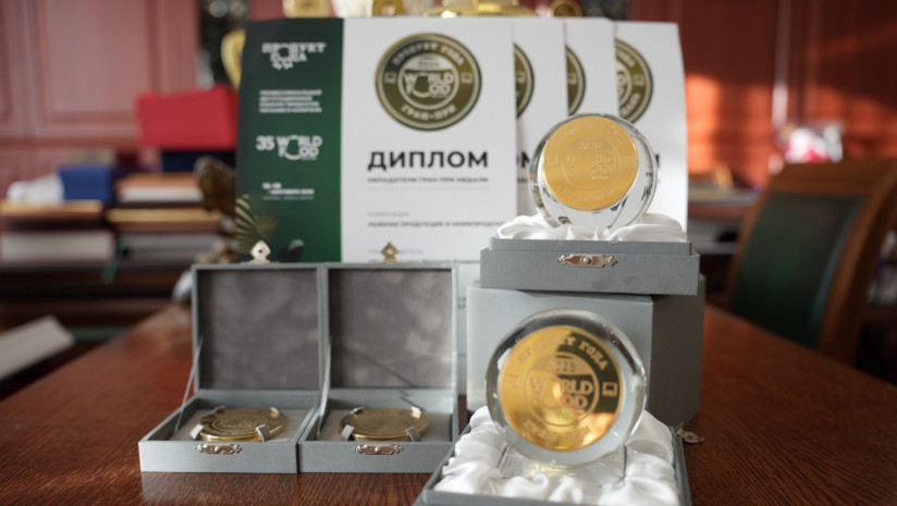 золотые медали