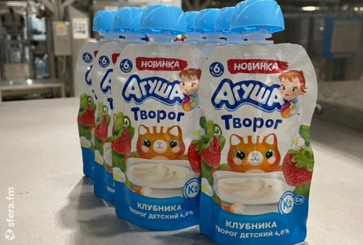 PepsiCo открыла производство соков «Агуша» на Лианозовском молочном комбинате