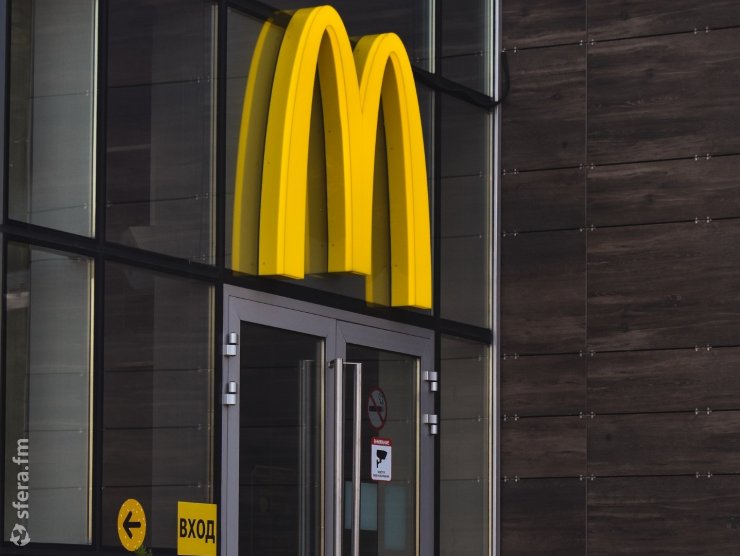 «Макдоналдс» заключит сделку о продаже бизнеса в России с нефтяником Александром Говором