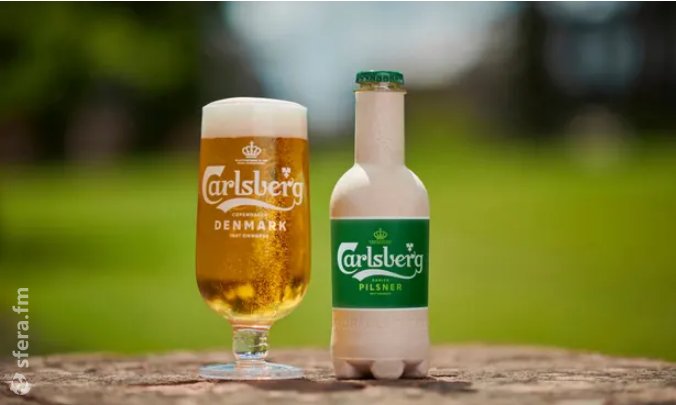 Carlsberg выпустила тестовую партию пива в бутылках из древесного волокна и растительного ПЭФ