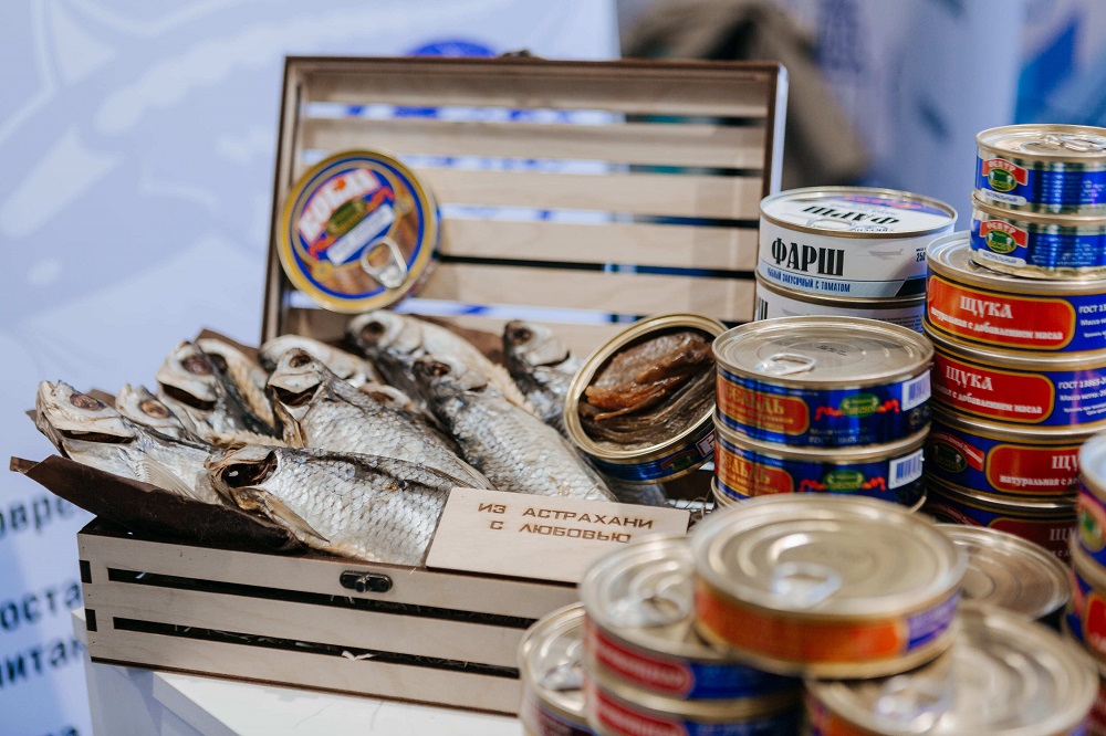 На V Международном рыбопромышленном форуме особое внимание уделят рыбным консервам