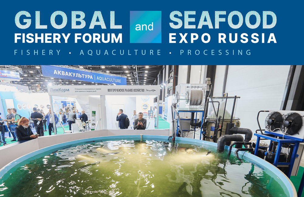 Выставка Seafood Expo Russia продолжит курс на аквакультуру