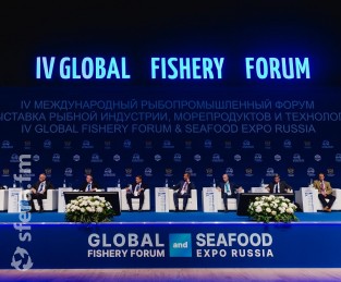 Стала известна деловая программа V Global Fishery Forum  Seafood Expo Russia 2022