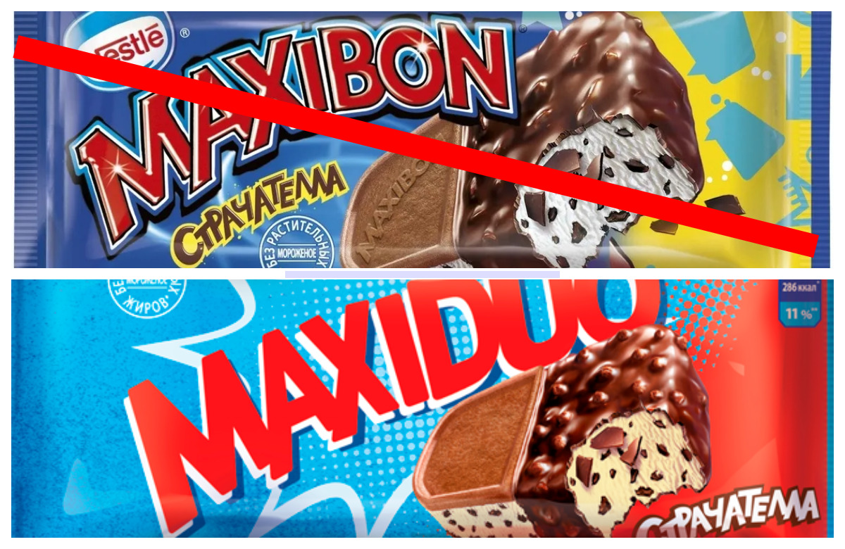 Maxiduo. Мороженое сэндвич Максибон. Мороженое Maxibon страчателла. Мороженое Нестле Максибон. Сэндвич мороженое Нестле Максибон.