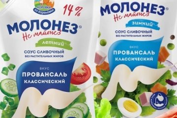 Новый соус «Молонез» вышел под брендом «Коровка из Кореновки»