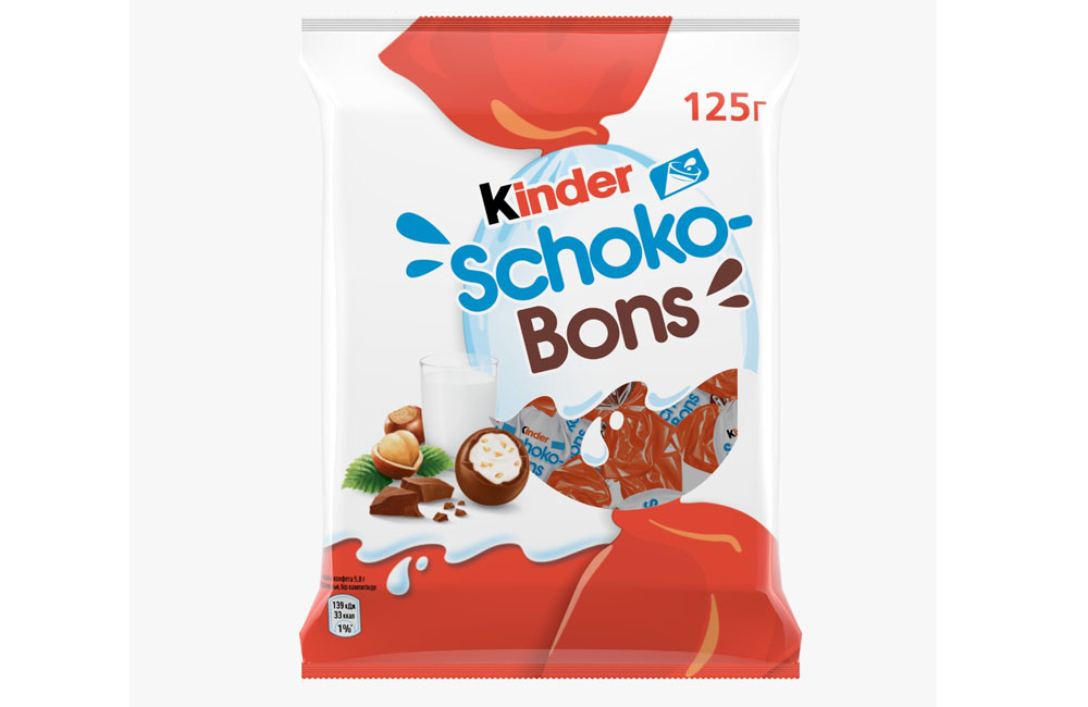 Киндер сайт знакомств. Конфеты kinder Schoko-bons. Киндер конфеты Choco bons. Конфеты kinder Choco-bons 46г. Киндер шоко бонс конфеты из мол.ШОК С мол.орех нач.