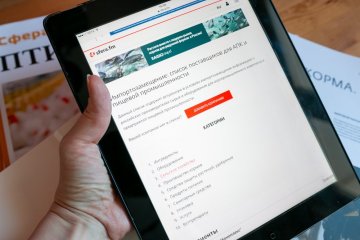 Портал Sfera.fm опубликовал список российских поставщиков для АПК и пищевой промышленности