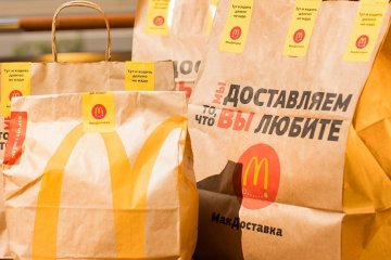 McDonald’s заработает в России под другим брендом