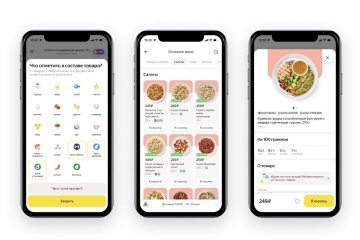 «Яндекс.Лавка» покажет в каталоге товары с низким содержанием углеводов или калорий