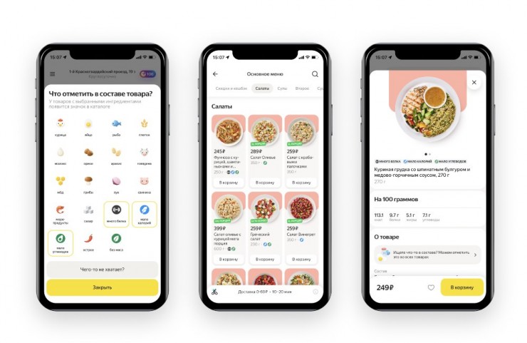 55535271b441c80997336d6d96b986f4c8e1ec72