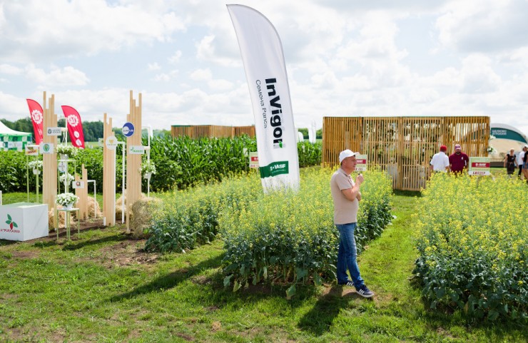 02c2c0a308451add7d62b3ce6eaef5525e3f72ef