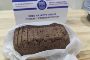 Уральские ученые разработали функциональный хлеб для преодоления психологических травм