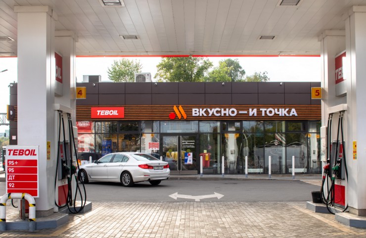 Vkusno_i_tochka (2)