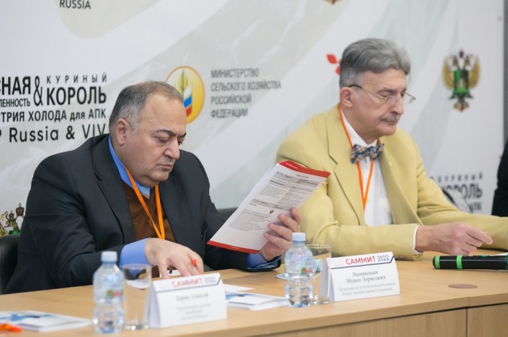 фото к анонсу