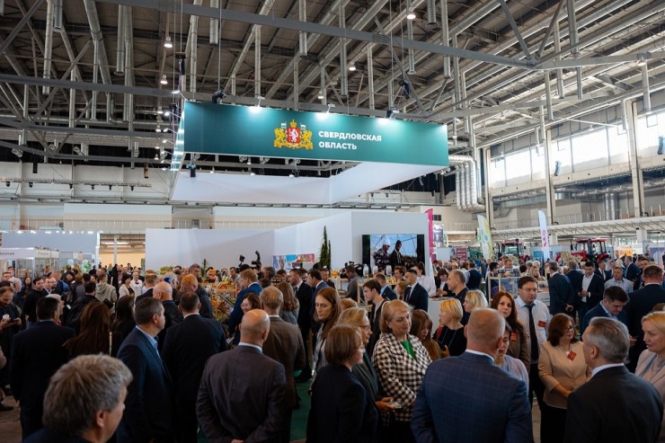 АГРОПРОМ Урал