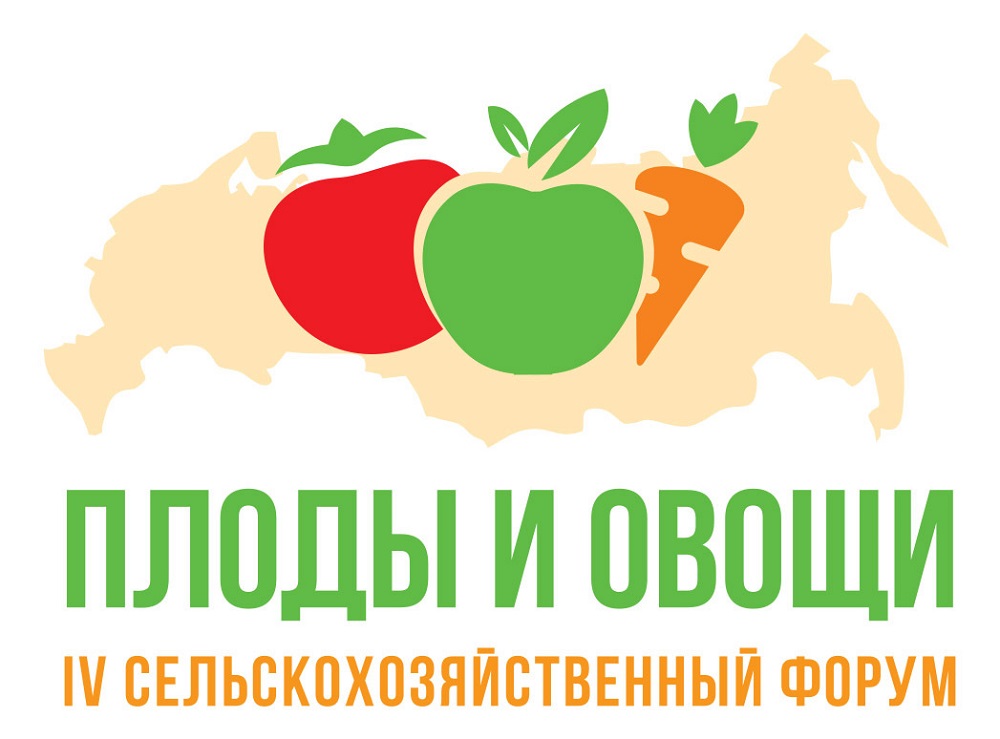 Делегация из Казахстана посетит форум «Плоды и овощи России» в Сочи
