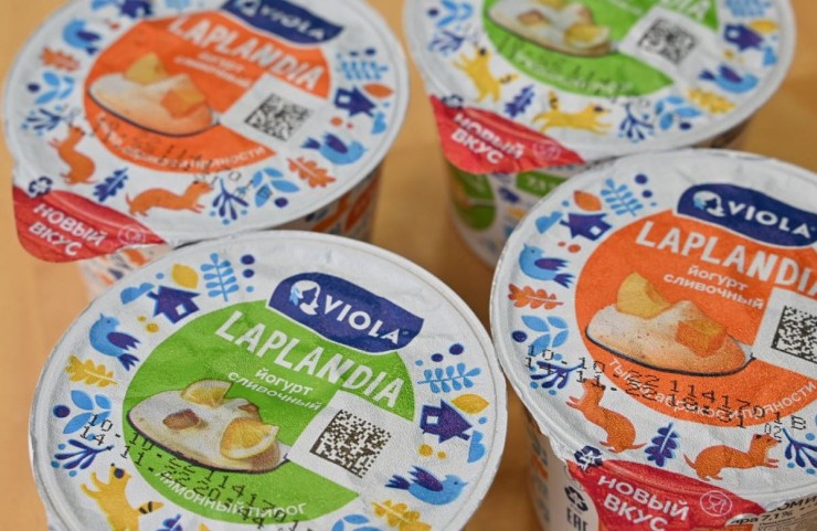 Laplandia_youghuts_new