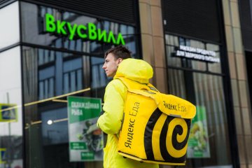 В Яндекс Еда появилась возможность заказывать блюда из «темных кухонь» ВкусВилла