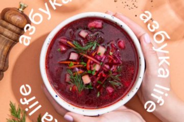 «Азбука вкуса» начала продажи готовых блюд для здорового питания