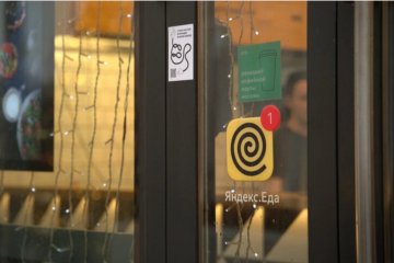 От «Яндекс Лавки» потребовали 100 млн руб.