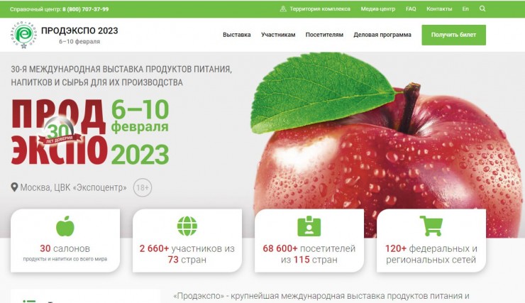 photo_2023-02-06_10-27-57