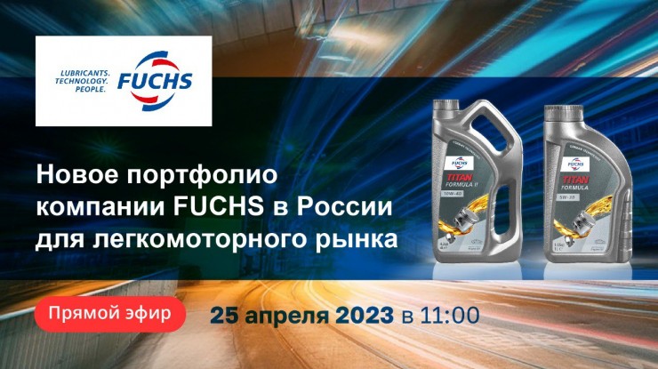 photo_2023-04-17_12-02-28